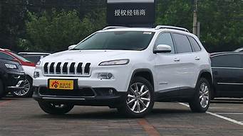 jeep自由光进口_jeep自由光进口2015款